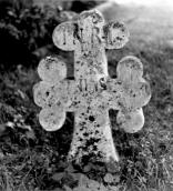 1988 р. Хрест 1740 р.