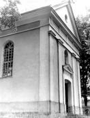 1988 р. Бабинець. Вигляд з позиції А4