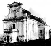 Костел божої матері Шкаплерної