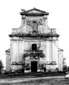 1988 р. Загальний вигляд з позиції С3