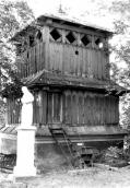 1988 р. Загальний вигляд дзвіниці