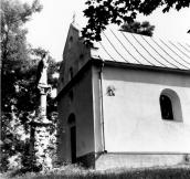 1988 р. Бабинець. Загальний вигляд з…