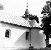 1988 р. Нава. Загальний вигляд з…