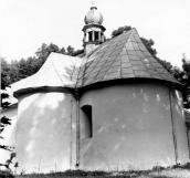 1988 р. Загальний вигляд з позиції А2