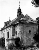 1988 р. Загальний вигляд з позиції А2