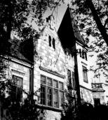 1988 р. Фрагмент фасаду