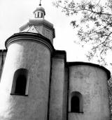 1988 р. Фрагмент апсиди