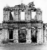 1988 р. Центральна частина головного…