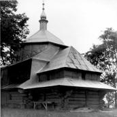 1988 р. Нава і вівтар. Вигляд з…