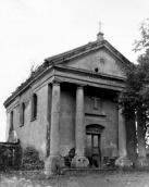 1988 р. Загальний вигляд з позиції А3