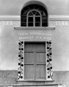 1988 р. Головний вхід