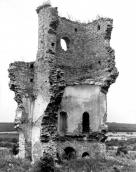 1988 р. Загальний вигляд з південного…