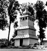 1988 р. Дзвіниця