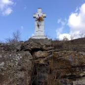 Пам’ятний хрест