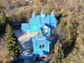 2021 р. Аерофото з півдня (осінь)