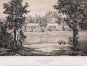 [1875 р.] Ставок і руїни