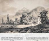 1873..1883 рр. Загальний вигляд