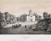 Костел Богородиці