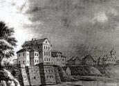 1879 р. Загальний вигляд