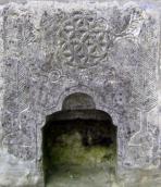 Плита з нішею