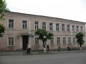 Будинок (№ 5)