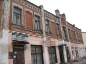 Будинок (№ 32)