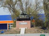 2017 р. Фронтальний вигляд