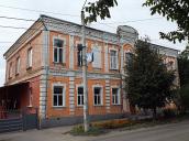 Будинок (вул. Пушкіна, 6)