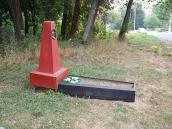 2017 р. Загальний вигляд