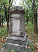 Нагробок Фаустини Підгорської