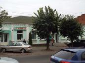 Будинок (№ 29)