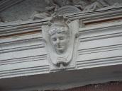 Фрагмент оздоблення (2)