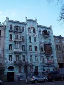 Загальний вигляд