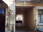 2017 р. Проїзд у двір