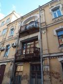 2017 р. Фрагмент 2-3-го поверхів