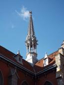 Сигнатура над середхрестям