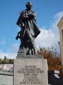 Пам’ятник Ю. Словацькому