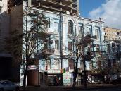 Загальний вигляд