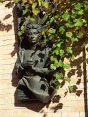 Меморіальна дошка М. Заньковецькій