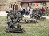 Три гармати