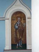 Мозаїка «Апостол Петро»