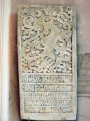 Плита 1480 р. з написом про…