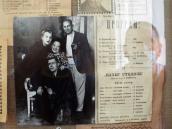 Афіша українського театру Л. Леонідова