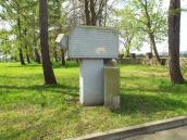 Радянський військовий цвинтар на…