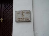 Православна Спаська церква в Браневі