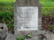 Цвинтар при православній церкві у…