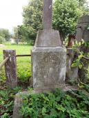 Цвинтар при православній церкві у…