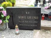 Цвинтар на вул. Морська