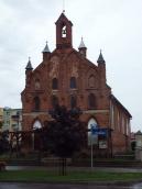 Готичний костел св. Трійці XV ст. –…