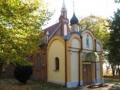Православна церква св. Марії Магдалени…